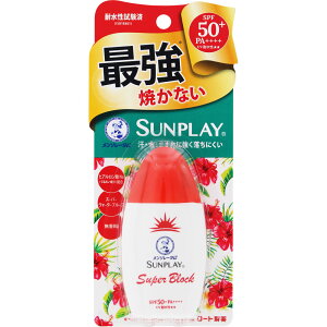 ロート製薬 メンソレータム サンプレイ スーパーブロック SPF50+ PA++++ (30g) ミルク 日焼け止め 顔・からだ用
