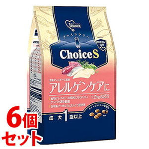 《セット販売》 アースペット ファーストチョイス ChoiceS アレルゲンケアに 成犬1歳以上 (1.2kg)×6個セット ドッグフード 【送料無料】 【smtb-s】
