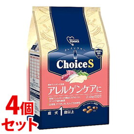 《セット販売》　アースペット ファーストチョイス ChoiceS アレルゲンケアに 成犬1歳以上 (2.4kg)×4個セット ドッグフード　【送料無料】　【smtb-s】