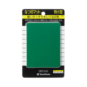 V`n^ }bg  O[ uX^[ IM-0~h (1) p}bg