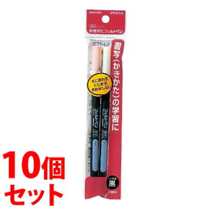 sZbg̔t@TNNpX tFgy ׎E  FK2SM-P (2{)×10Zbg TCy dMʗp