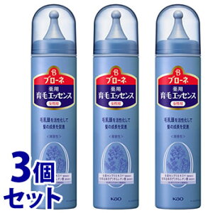 sZbg̔t@ԉ u[l pуGbZX (130g)×3Zbg p pэ܁@y򕔊Oiz@yz@ysmtb-sz