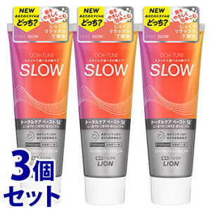 sZbg̔t@CI OCH-TUNE n~KL SLOW n[obNX~g (130g)×3Zbg  n~KL IN`[@y򕔊Oiz