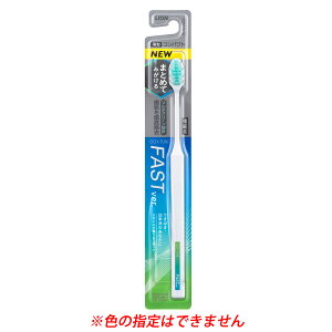 CI OCH-TUNE nuV FAST (1{) lp uV ӂ IN`[