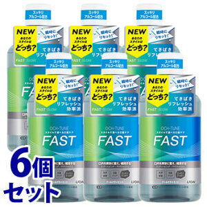 �s�Z�b�g�̔��t�@���C�I�� OCH-TUNE �}�E�X�E�H�b�V�� FAST �N�[���h���C�~���g (600mL)×6�Z�b�g ����t �A���R�[���z�� �I�N�`���[���@�y��򕔊O�i�z�@�y���������z�@�ysmtb-s�z