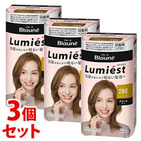 《セット販売》　花王 ブローネ ルミエスト ヘアカラー 2BE ハニーベージュ (1セット)×3個セット クリームタイプ 白髪用ヘアカラー 白髪染め　【医薬部外品】