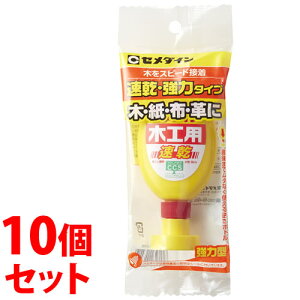sZbg̔t@Z_C ؍Hp  CA-288 (50mL)×10Zbg `ڒ