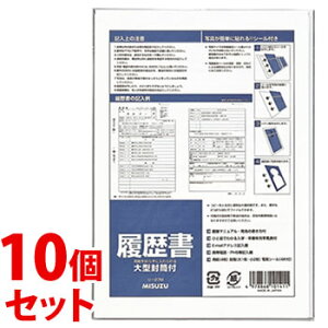 sZbg̔t@}AC B4p ^EV[t -27M (1Zbg)×10Zbg 