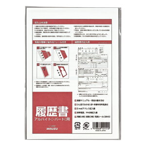 �}���A�C B5�������p�� �p�[�g�E�A���o�C�g�p ��-28M (1�Z�b�g) ������