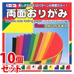 sZbg̔t@g[[ ʂ肪 15cm (35)×10Zbg 12F ܂莆 H