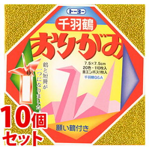 sZbg̔t@g[[ Hߗp 肪 7.5cm (111)×10Zbg 21F G{X1 肢ߕt ܂莆