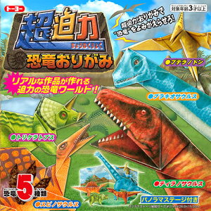 g[[ ͋肪 (10) ܂莆 傤イ 5 H쎆