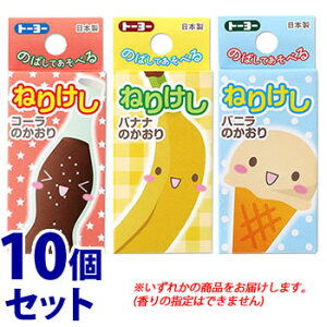 sZbg̔t@g[[ ˂肯 t (1)×10Zbg S R[̂ oiî oĵ