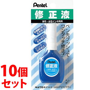 sZbg̔t@؂Ă Ct  CNp  XEZL1-W (1)×10Zbg YesCt@yz@ysmtb-sz