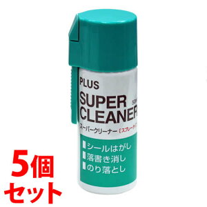 sZbg̔t@vX V[͂ X[p[N[i[ NS-200 (50mL)×5Zbg PLUS