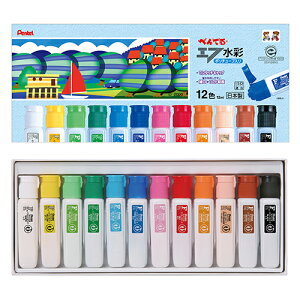 ぺんてる エフ水彩 ポリチューブ入り 12色 WFC2-12 (1セット) 水彩絵具 絵の具