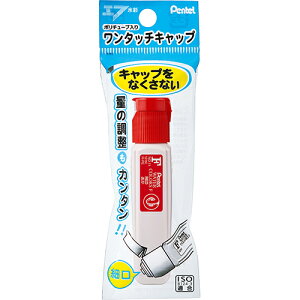 ؂Ă Gt |`[u  pbN XWFCT11 (12mL)  ʊG G̋