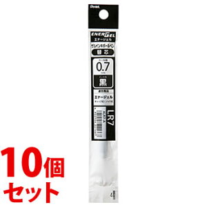 sZbg̔t@؂Ă Gi[WF QCL{[y ֐c LR7 0.7mm  XLR7-A (1{)×10Zbg ւc {[y