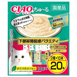 ���Ȃ΃y�b�g�t�[�h CIAO �`���I ����`�� �����A�H�z���o���G�e�B (14g×20�{) �L�p����� �L���b�g�t�[�h ���Y�i