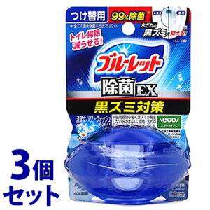 sZbg̔t@ѐ t̃u[bg EX ȃp[EHbV̍ p (67mL)×3Zbg tւp gCp F gCp