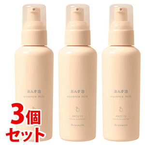 sZbg̔t@{X 񂸖 ̐ZGbZX~N (140g)×3Zbg 􂢗ȂwAg[gg AEgoXg[gg