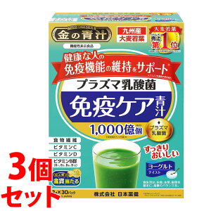 sZbg̔t@{ ̐` vY}_ۖƉuPA` (3g×30pbN)×3Zbg 唞t ` @\\Hi@yŗΏۏi@yz@ysmtb-sz