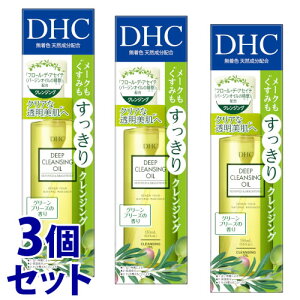 sZbg̔t@DHC pfB[vNWOIC j[uCg SSL (150mL)×3Zbg CNƂ@y򕔊Oiz