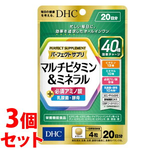 sZbg̔t@DHC p[tFNgTv }`r^~~l 20 (80)×3Zbg Tvg h{@\Hi@yŗΏۏi