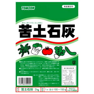 g\ yΊD  (2kg) K[fjOpi yǍ