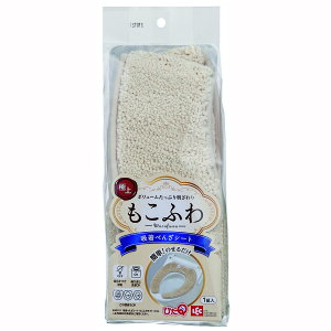 bN ҂Q zׂ񂴃V[g ӂ^tgX x[W (1g) ֍V[g ֍Jo[ gCpi