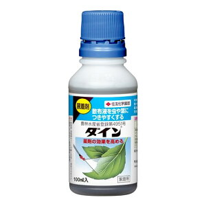 ZFw| _C (100mL) W K[fjOpi