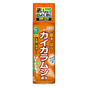 ZFw| JCKVGA][ (480mL) E K[fjOpi