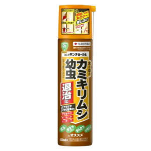 ZFw| |pL`[E (420mL) E K[fjOpi