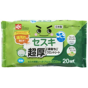 bN  ZXL EFbgV[g C00275 (20) pEFbgV[g