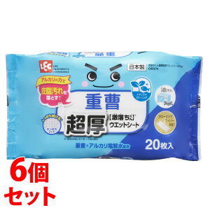 sZbg̔t@bN  d EFbgV[g C00276 (20)×6Zbg pEFbgV[g