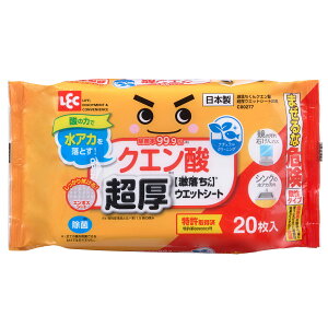 bN  NG_ EFbgV[g C00277 (20) pEFbgV[g