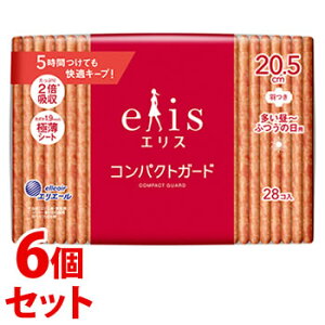 sZbg̔t@剤 GX RpNgK[h -ӂ̓p H 20.5cm (28)×6Zbg pivL p@y򕔊Oiz