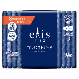 剤 GX RpNgK[h p H 29cm (15) pivL p ~@y򕔊Oiz