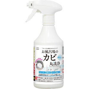 N[vlbg C̃Jrې EgzCbvXv[ (400mL) p Jr