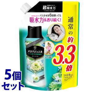 sZbg̔t@P&G mA A}WG pXet[ubT̍ ߂p TCY (1410mL)×5Zbg lߑւp ߗpÂ Âr[Y@yPGz@y