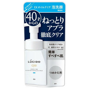 }_ V[h EXICNA A ߂p (130mL) lߑւp Y jp痿