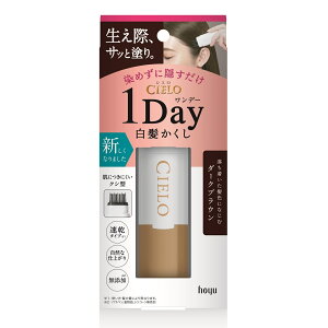 z[[ VG f[ _[NuE (9mL) 1Day B NV^ CIELO