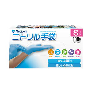 fBRWp ALtBbg jgO[u S (100) Ep