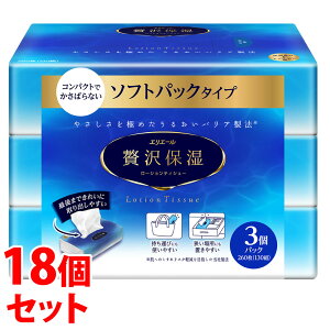 sZbg̔t@剤 GG[ ґێ [VeBV[ \tgpbN (260(130g)×3pbN)×18Zbg eBbVy[p[