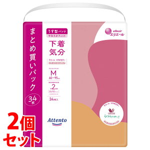 sZbg̔t@剤 GG[ Aeg ^pc C MTCY GKgsNx[W (34)×2Zbg lpނ pc^Cv pIc@yÔTΏ