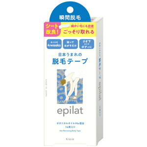 NVG Gsbg Eуe[v (14) _я epilat