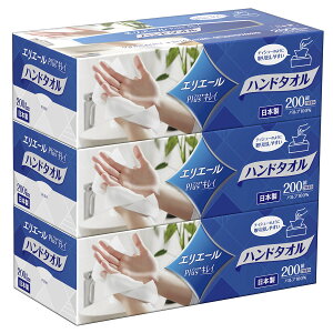 剤 GG[ Plus+LC nh^I {bNX (200g×3) y[p[^I