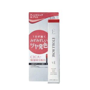 �C�f�A�� �G�g�������[�Y �e�B���g���b�vN 03 �A���X (1��) ���g Etoile Rose