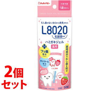 sZbg̔t@WFNX ``xr[ L8020_ pn~KLWF  (50g)×2Zbg ݂WF@y򕔊Oiz