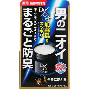 [g fEIE pveNgfIW (50g) YfIhg܁@y򕔊Oiz